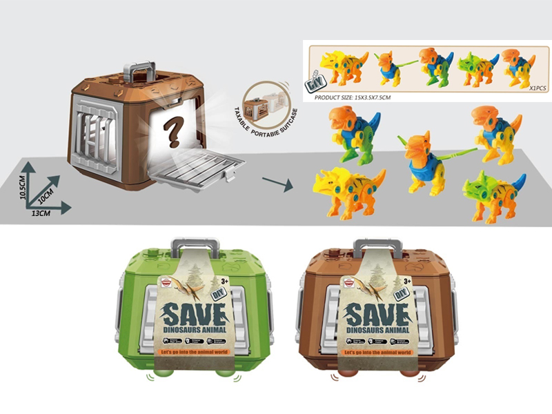 DIY Slide Dinosaur Cage