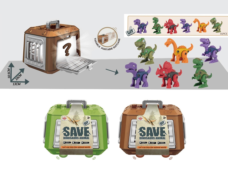 DIY Slide Dinosaur Cage