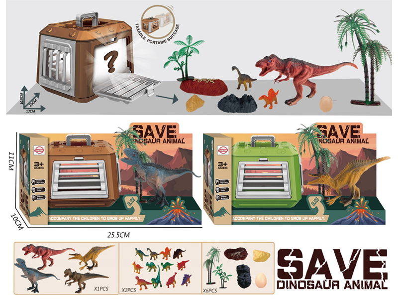 Slide Dinosaur Cage Set