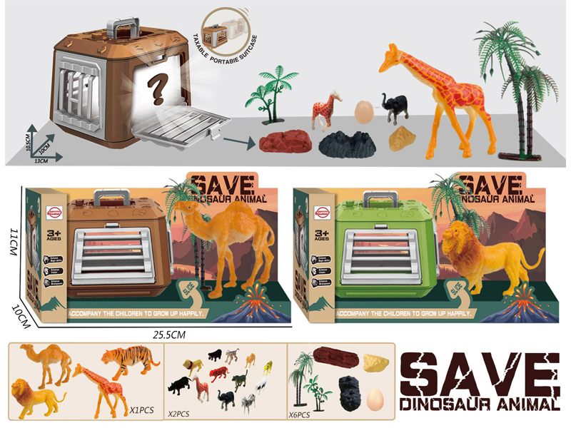 Slide Animal Cage Set