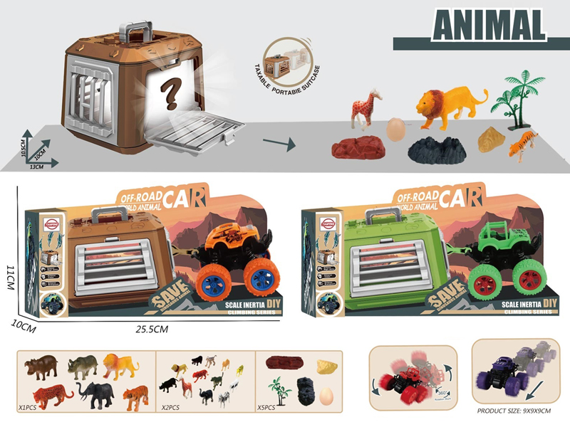 Animal Cage Set+Off Road Vehicle Set