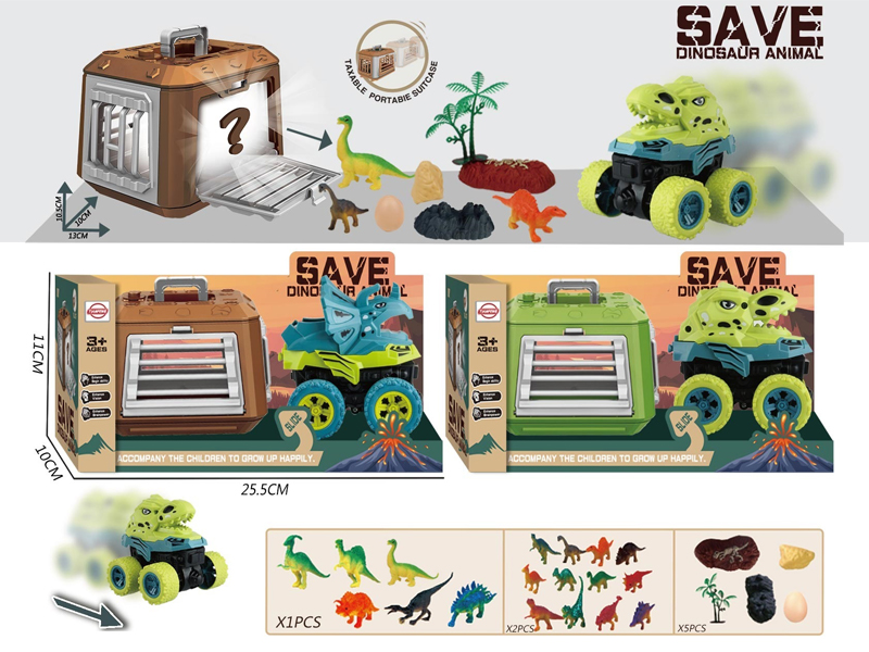 Dinosaur Cage+ Dual Friction Dinosaur Car
