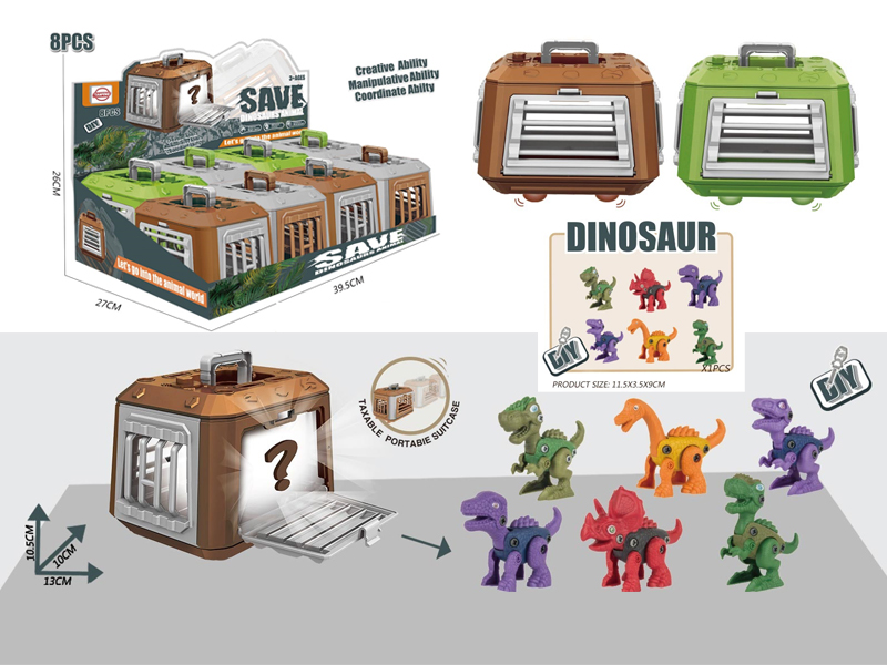 8PCSDIY Cartoon Dinosaur Cage