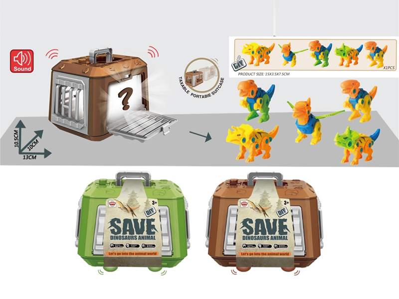 DIY Dinosaur Cage With Sound