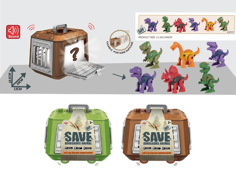 DIY Dinosaur Cage With Sound