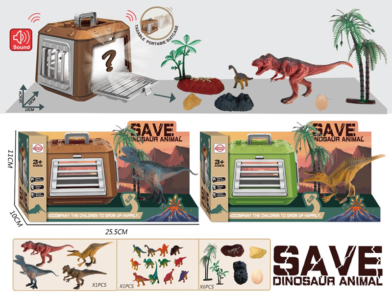 Dinosaur Cage With Sound
