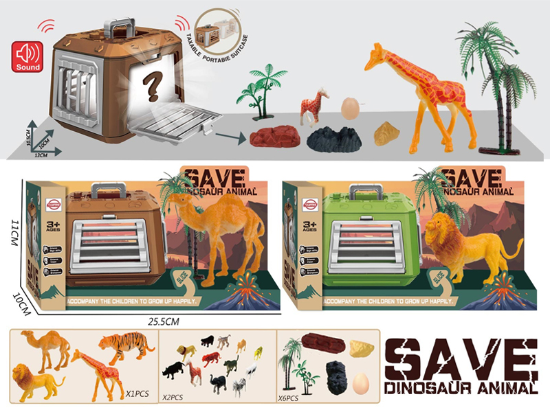 Animal Cage Set With Sound