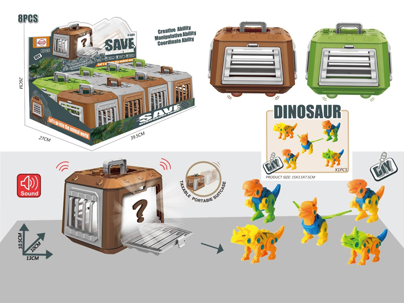 8PCS Slide Dinosaur Urban Cage With Sound