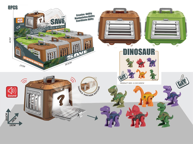 8PCS Slide Dinosaur Cage With Sound