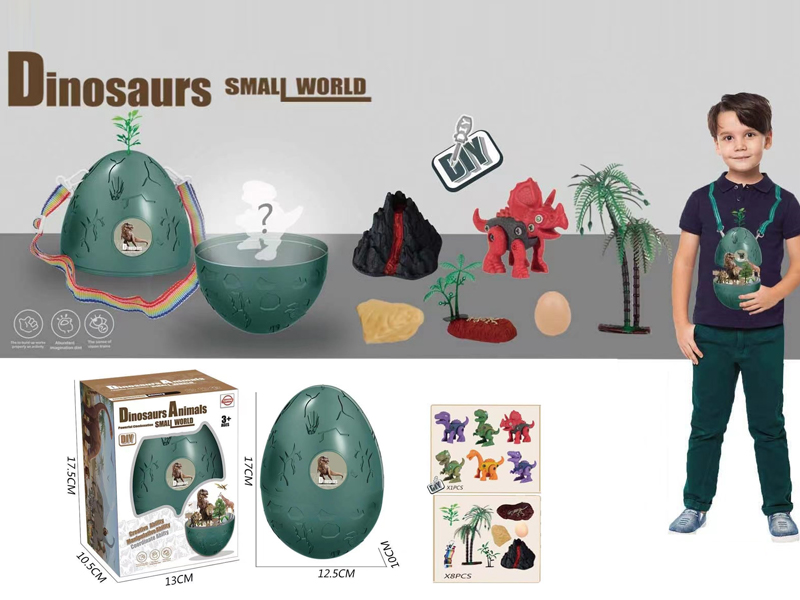 DIY Dinosaur Scene Backpack Egg
