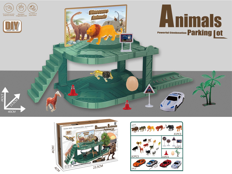 Animal Playground