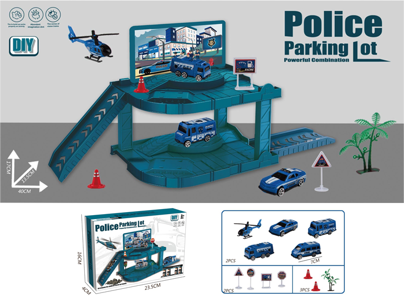 Police Parking Lot