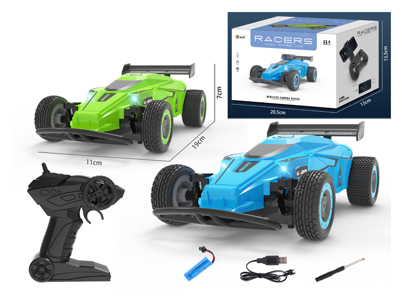 R/C Karting Car(Normal Version)