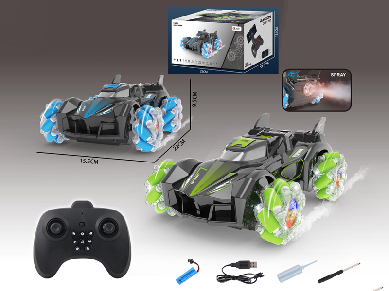 R/C Side Drift Spray Concept Car(Normal Version)