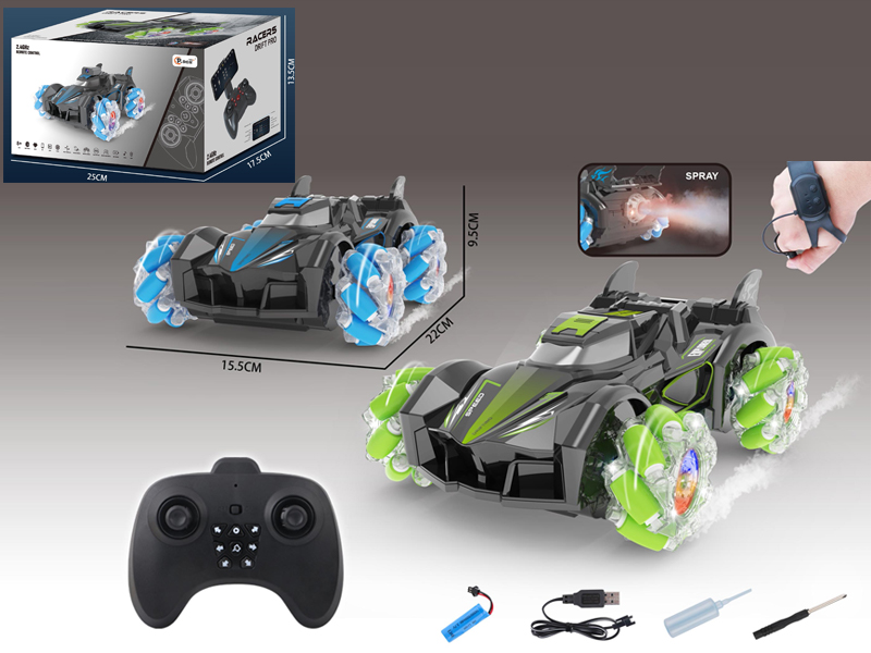 R/C Side Drift Spray Concept Car(Dual Control Version)