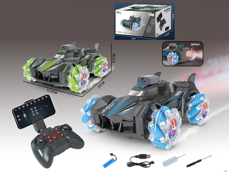 R/C Side Drift Spray Concept Car(Camera Version)