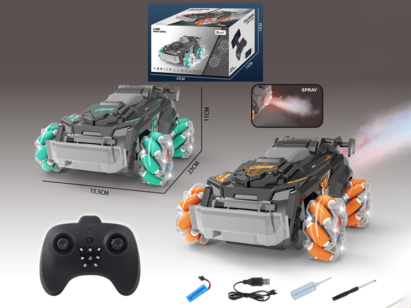 R/C Side Drift Spray Off-Road Vehicle(Normal Version)