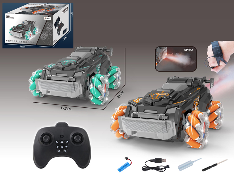 R/C Side Drift Spray Off-Road Vehicle(Dual Control Version)