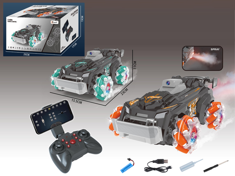 R/C Side Drift Spray Off-Road Vehicle(Camera Version)