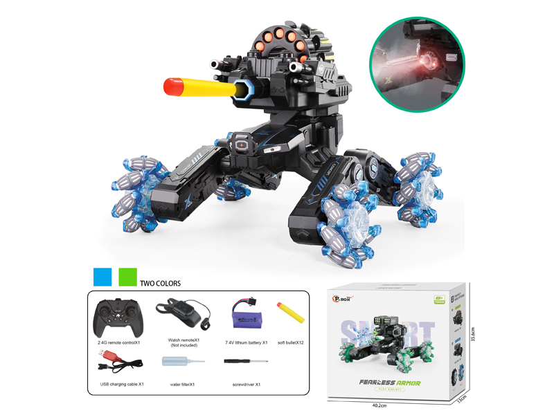 R/C Four Wheel Side Running spray Vehicle Bullet