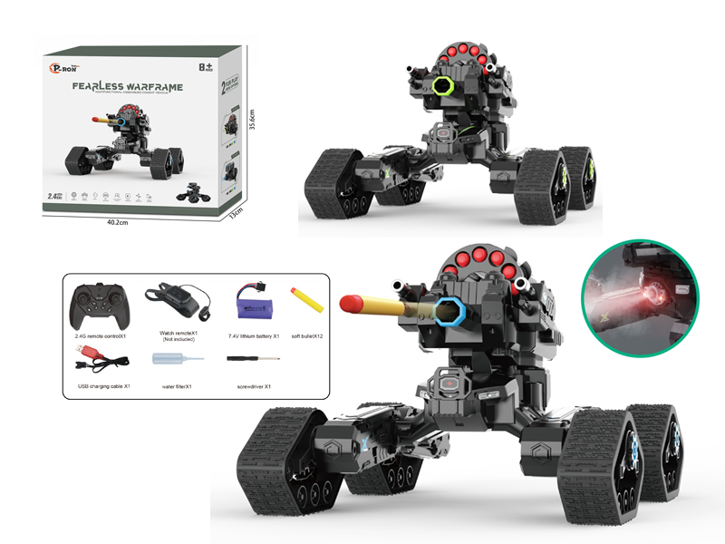 R/C Four Wheel Crawler Spray Vehicle Bullet