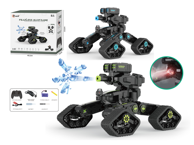 R/C Four Wheel Crawler Spray Vehicle Bullet