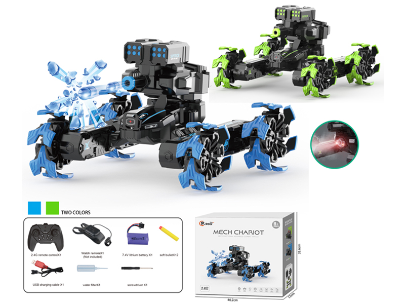 R/C Four Wheel Blossom Wheel Spray Vehicle Bullet