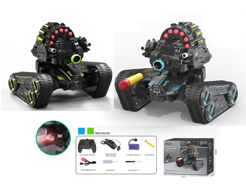 R/C Crawler Tank Spray Vehicle Bullet