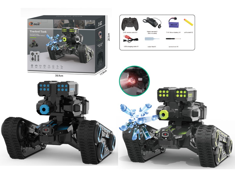 R/C Crawler Tank Spray Vehicle Bullet