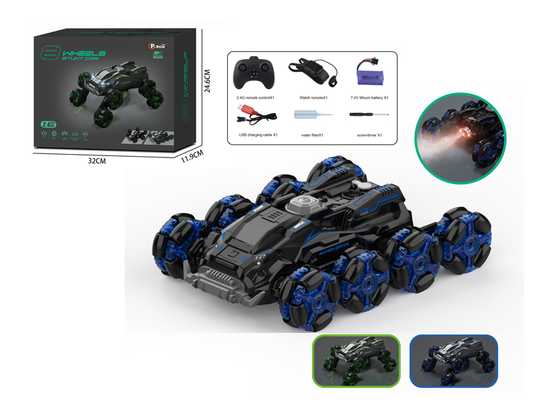 R/C Eight Wheel Stunt Spray Car