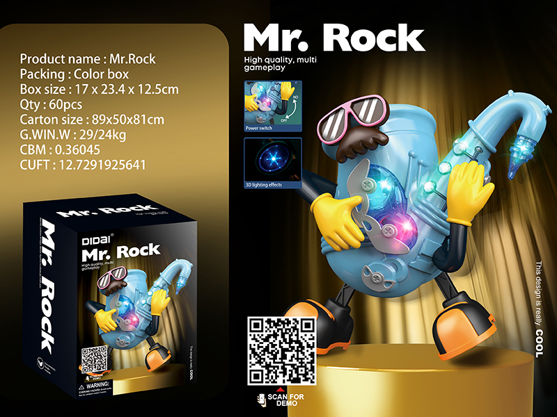 B/O Dancing Saxophone