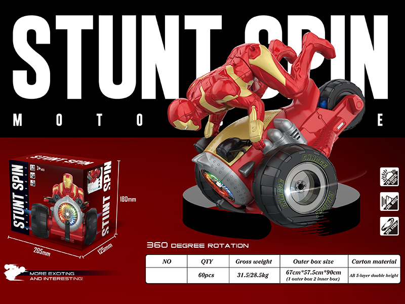 Iron Man Stunt Motorcycle