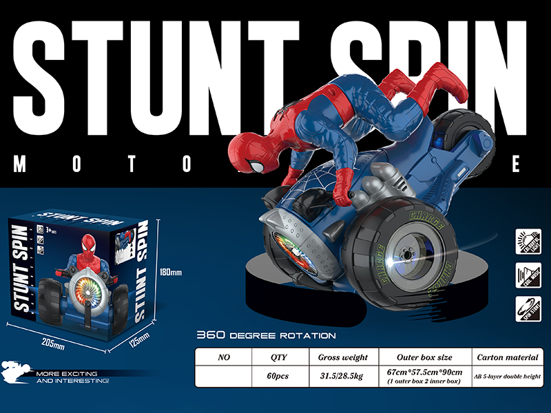 Spider-Man Stunt Motorcycle