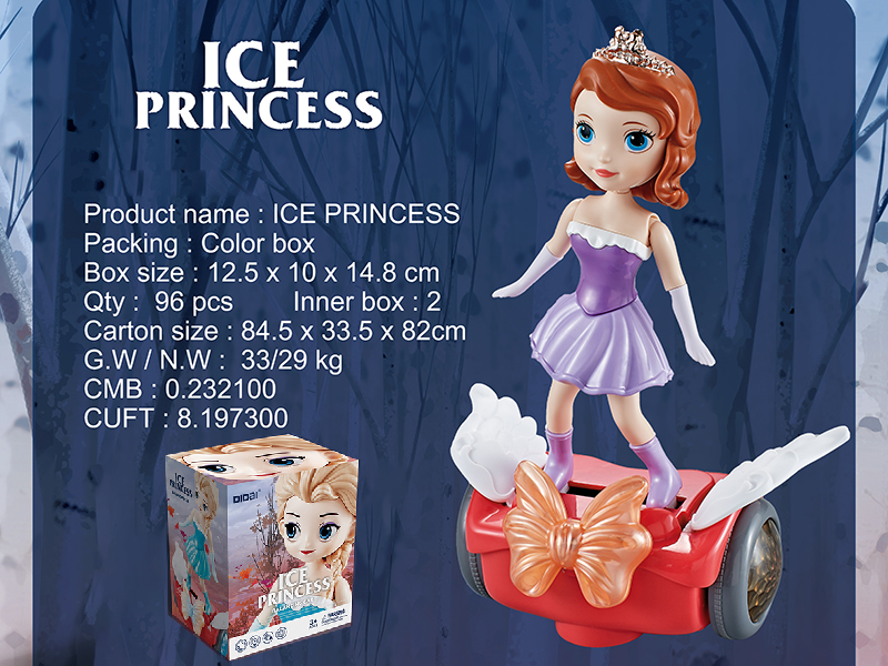 B/O Dancing Princess Balancing Car
