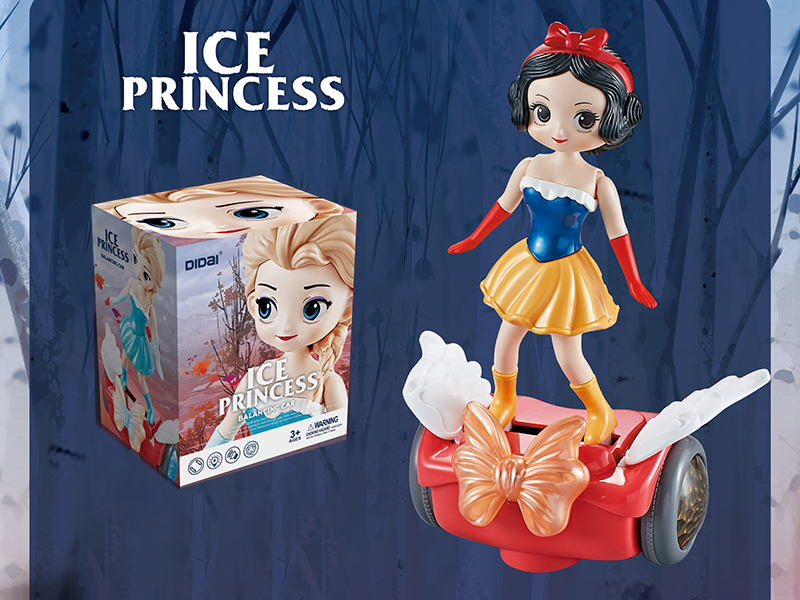 B/O Dancing Princess Balancing Car
