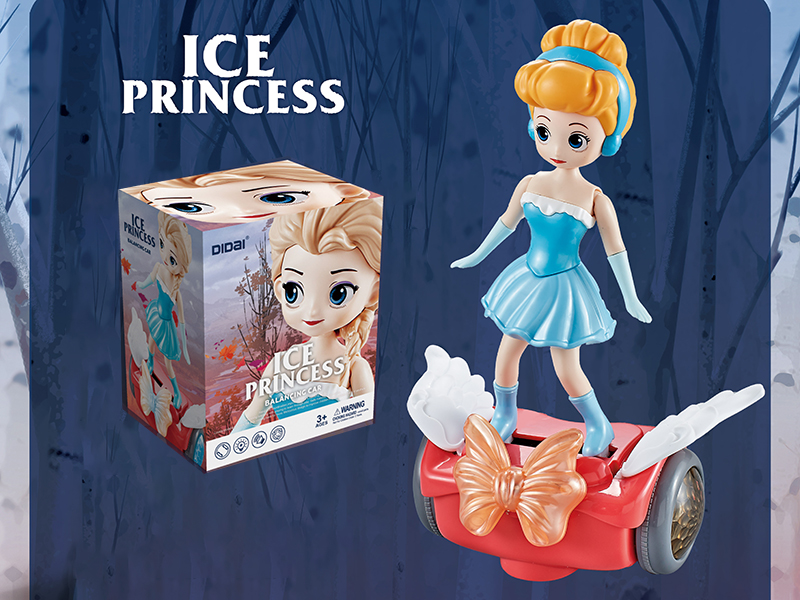 B/O Dancing Ice Princess Balancing Car