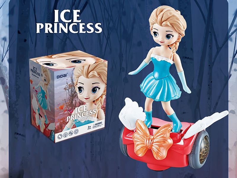 B/O Dancing Ice Princess Balancing Car