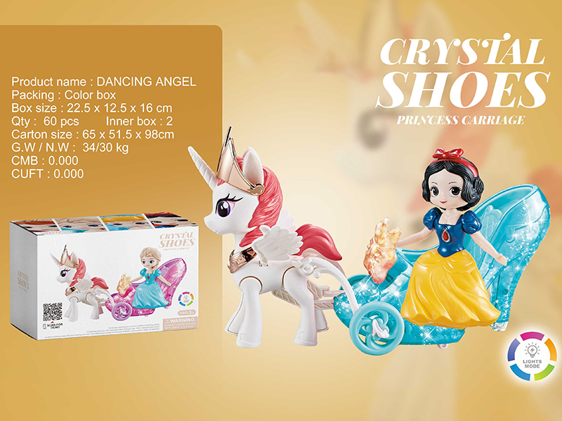B/O Crystal Shoes Princess Carriage