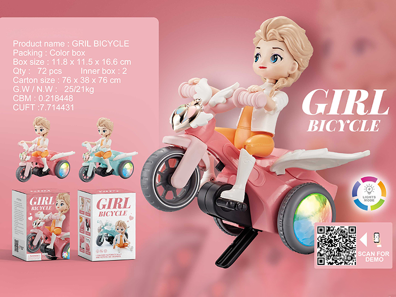 B/O Girl Tricycle