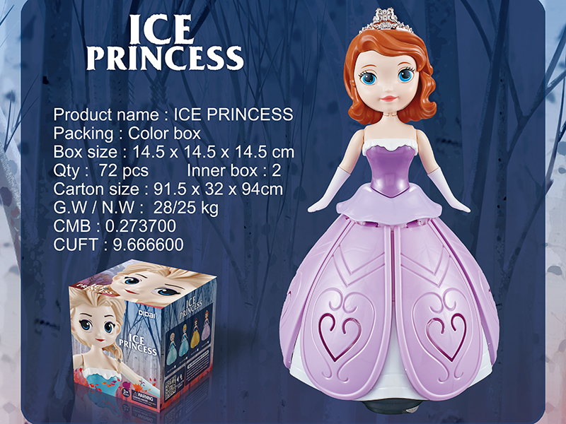 B/O Dancing Princess