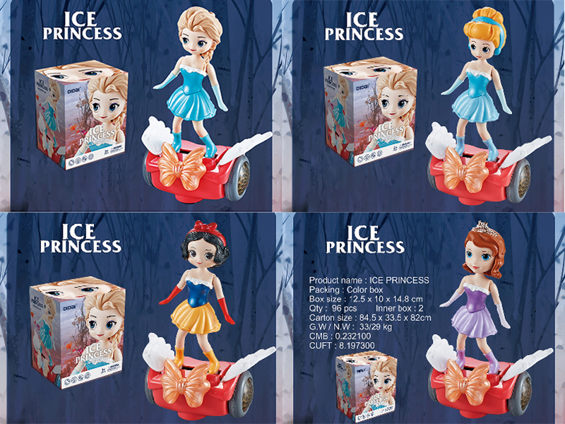 B/O Dancing Princess Balancing Car