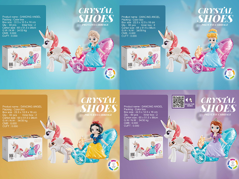 B/O Crystal Shoes Princess Carriage