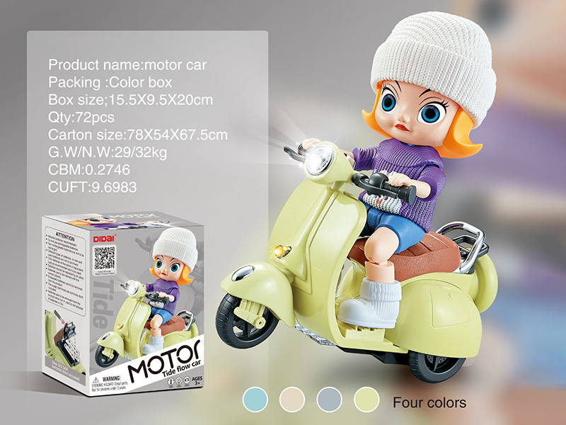 B/O Stunt Motorcycle