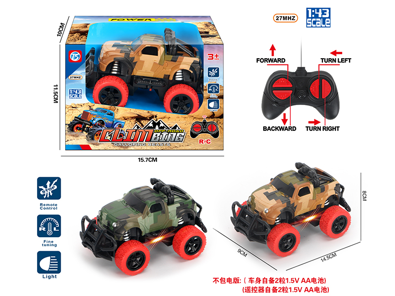27Mhz 4-Channel Remote Control Water Transfer Printing Camouflage Off-Road Vehicle With Light