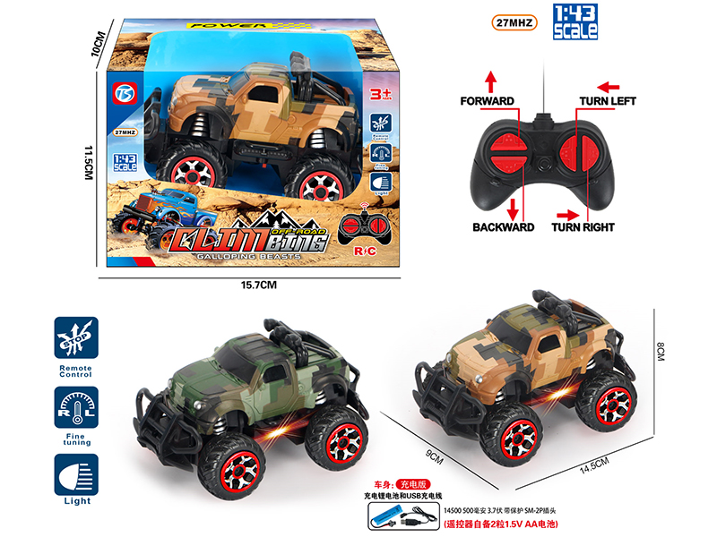 27Mhz 4-Channel Remote Control Water Transfer Printing Camouflage Off-Road Vehicle With Light