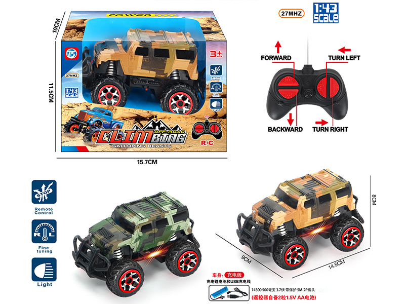 27Mhz 4-Channel Remote Control Water Transfer Printing Camouflage Off-Road Vehicle With Light