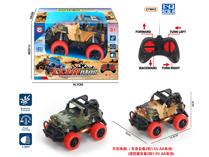 27Mhz 4-Channel Remote Control Water Transfer Printing Camouflage Off-Road Vehicle With Light