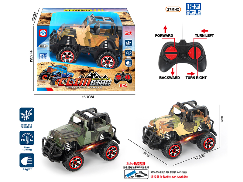 27Mhz 4-Channel Remote Control Water Transfer Printing Camouflage Off-Road Vehicle With Light