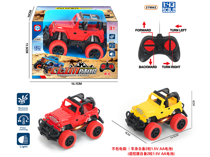 27Mhz 4-Channel Remote Control Off-Road Vehicle With Light