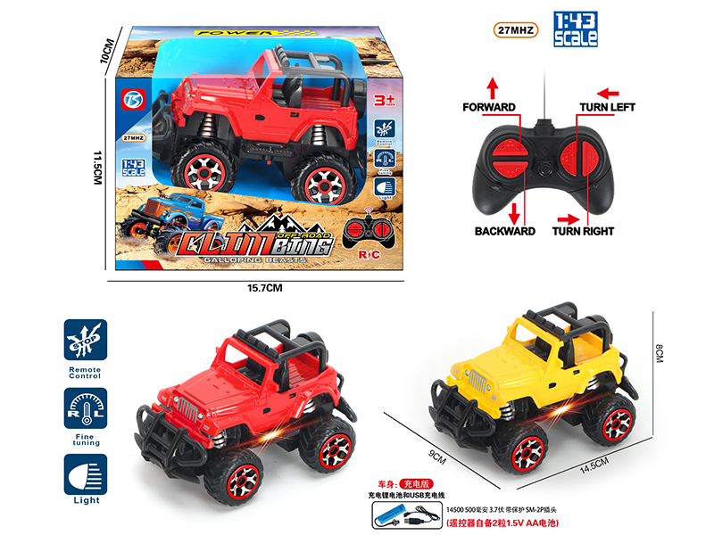 27Mhz 4-Channel Remote Control Off-Road Vehicle With Light